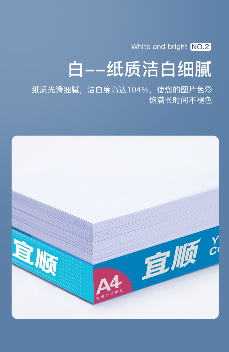 70g-A4_05.jpg