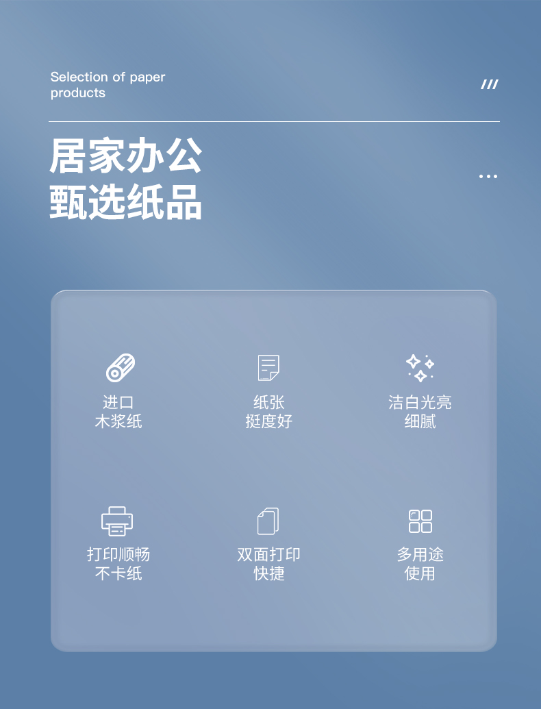 70g-A3_02.jpg