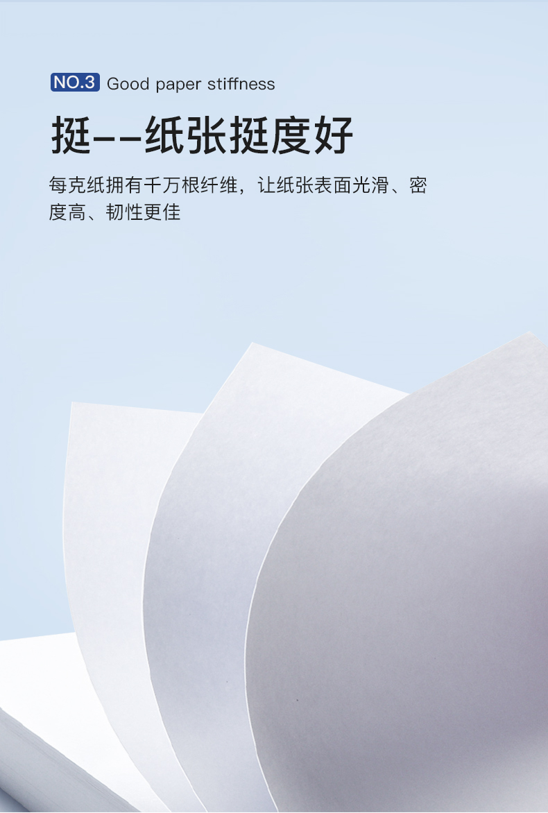 70g-A3_06.jpg