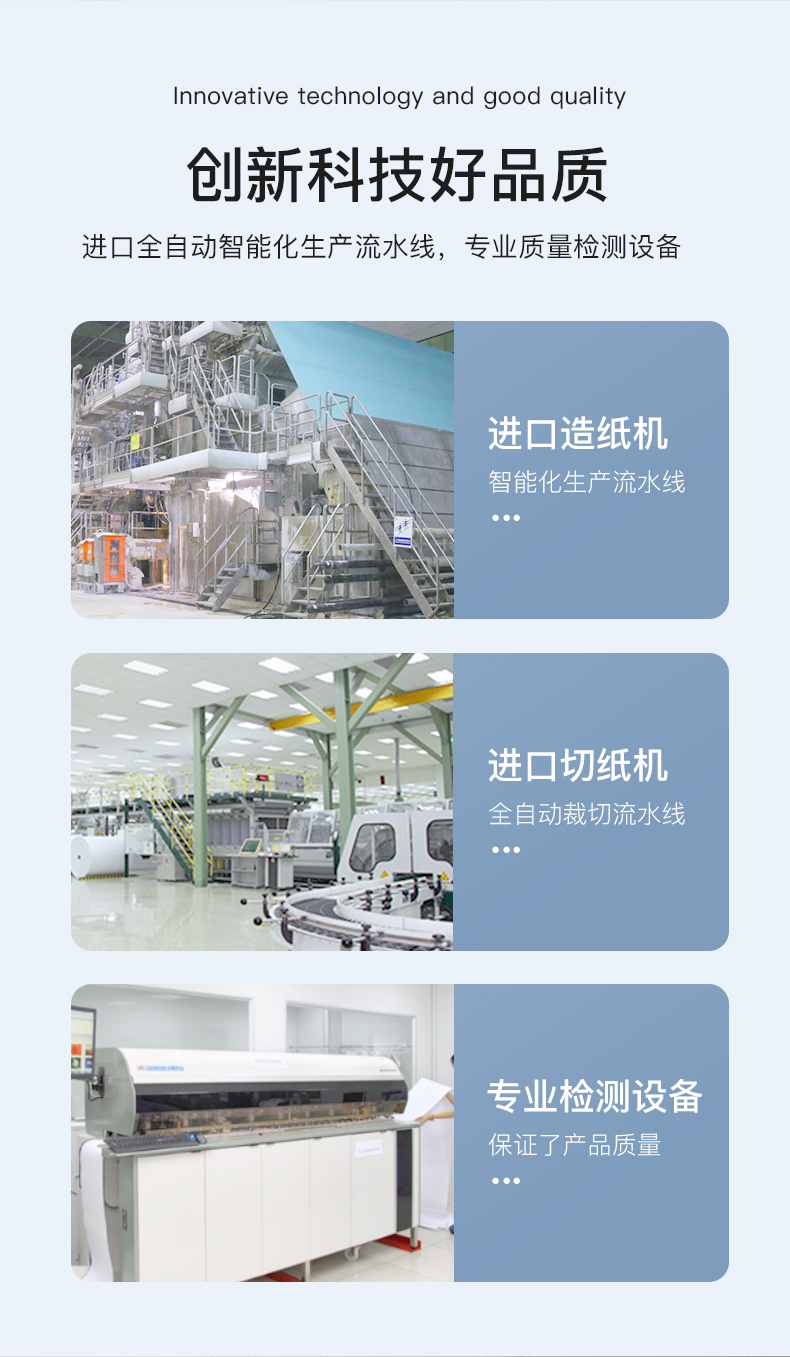 70g-A3_10.jpg