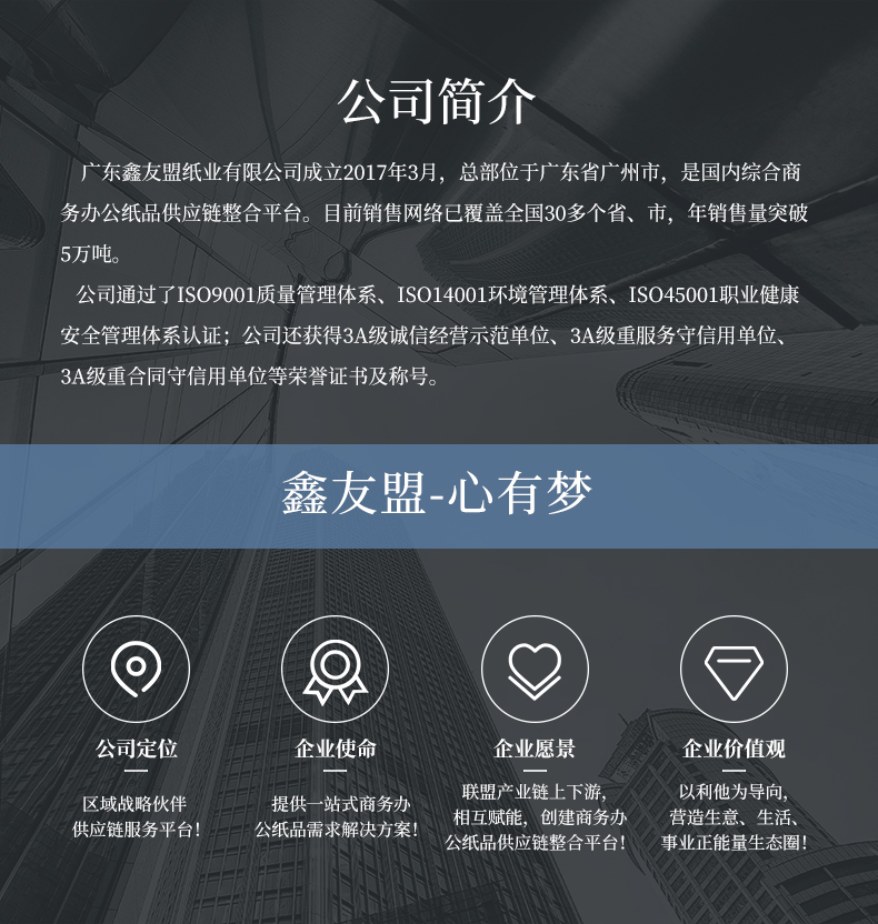70g-A4_13.jpg