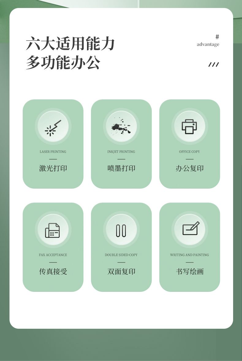详情2_02.jpg
