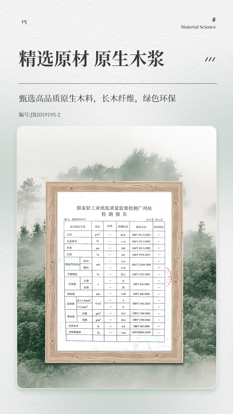 详情2_05.jpg