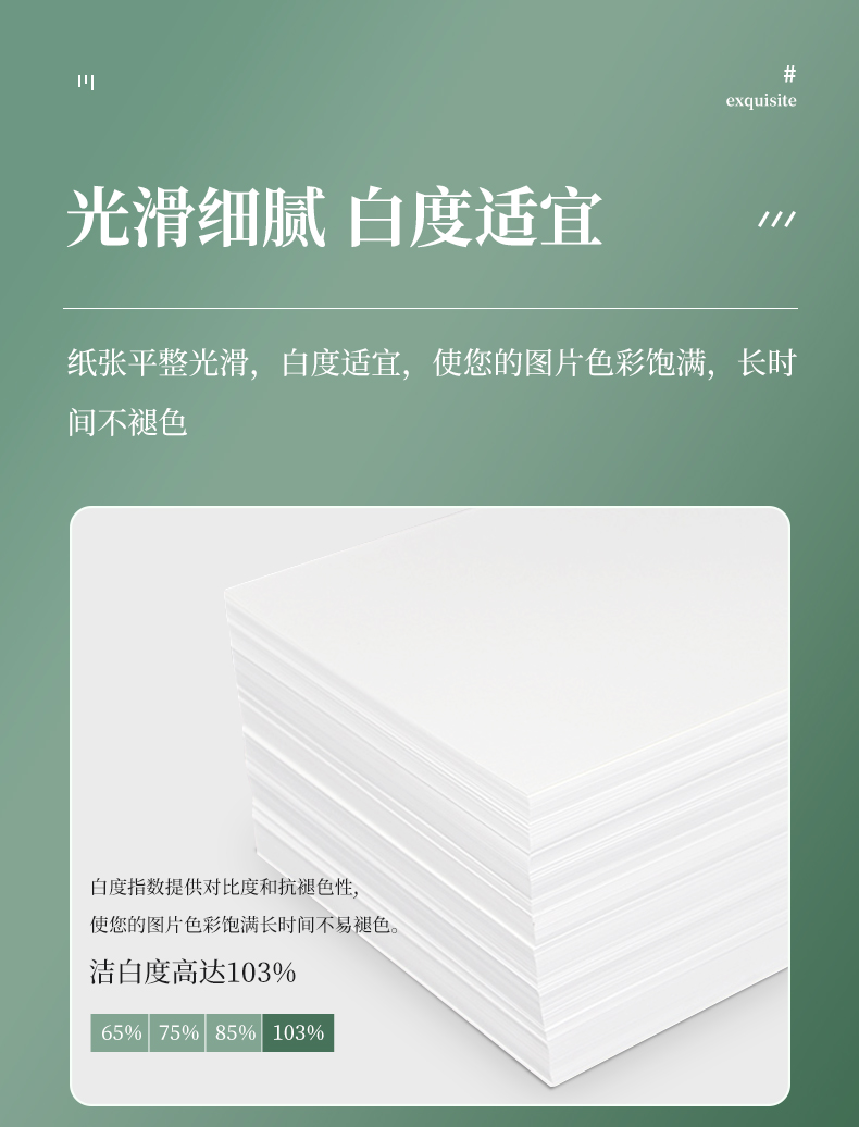 详情2_07 .jpg