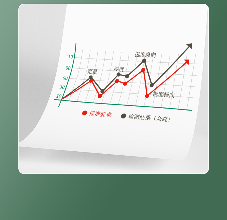 详情2_08.jpg