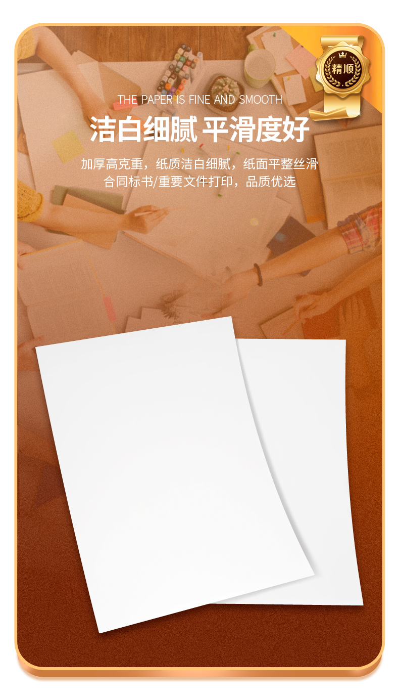 详情 (6).jpg