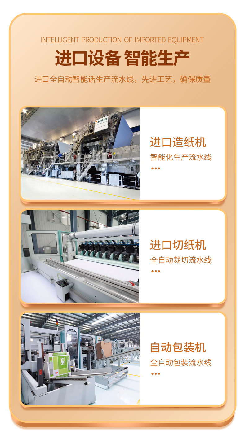 详情 (10).jpg