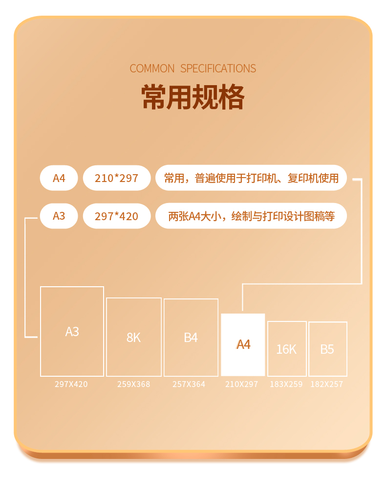 详情 (12).jpg
